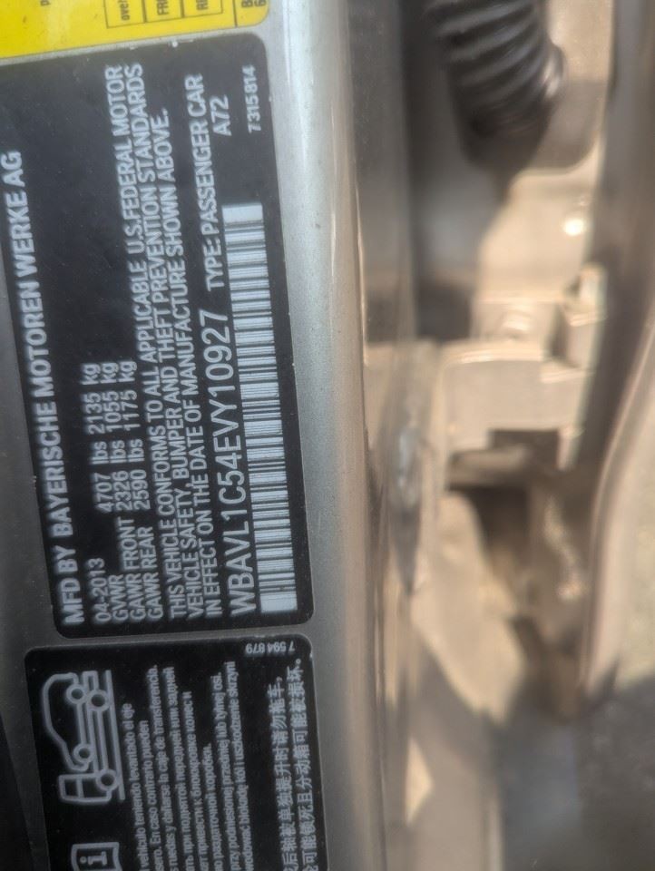 2014 X1 Door Lock Actuator OEM
