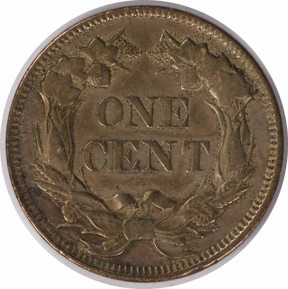 1857 Flying Eagle Cent EF Uncertified #208
