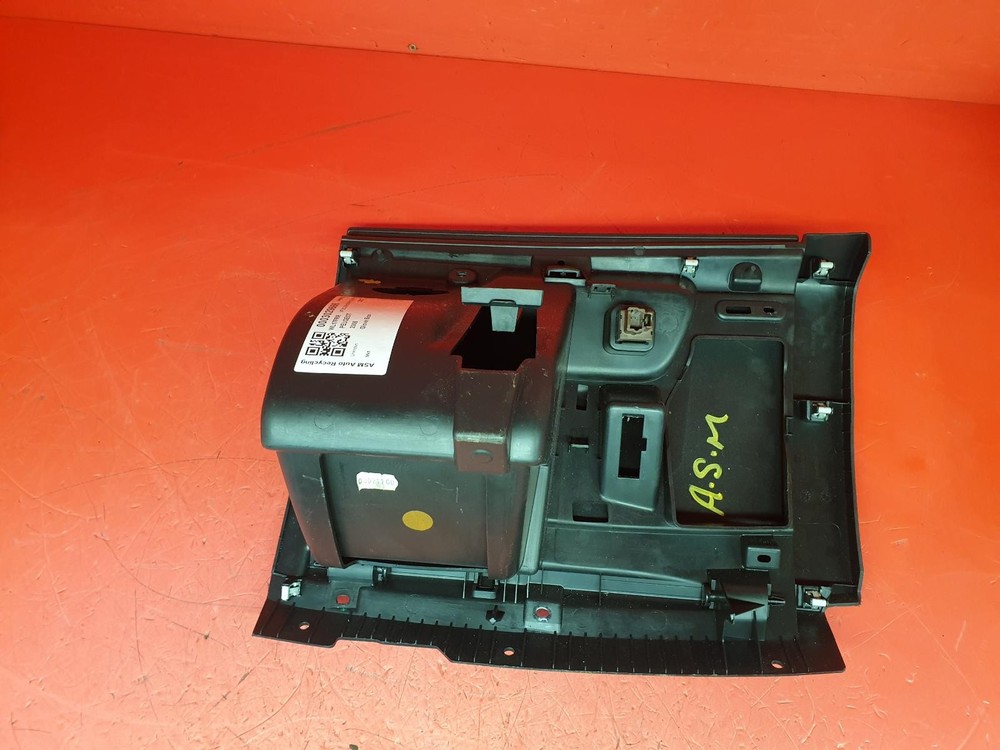 PEUGEOT 2008 GLOVEBOX 2017