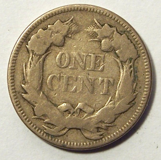 1857 Flying Eagle Cent