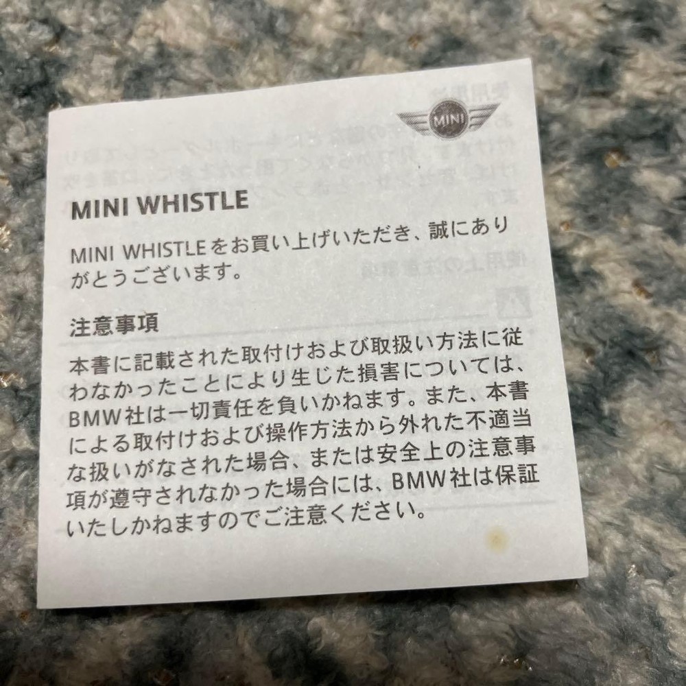 Mini Whistle Keychain Black Novelty