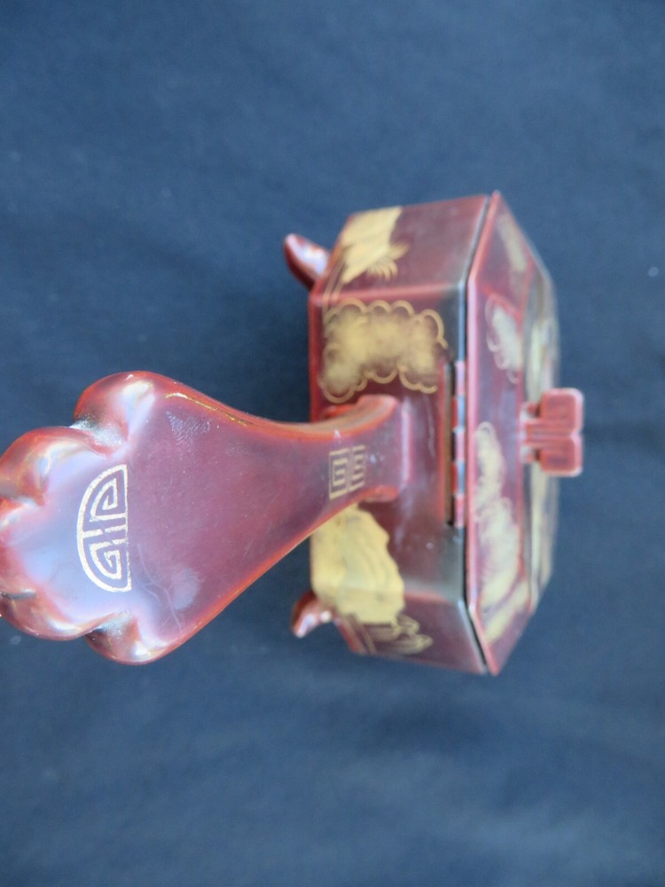 Maruni Japanese laquerware handled box Occupied Japan