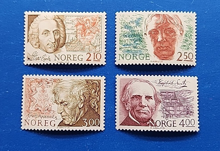 Norway Stamps, Scott 896-899 Complete Set MNH