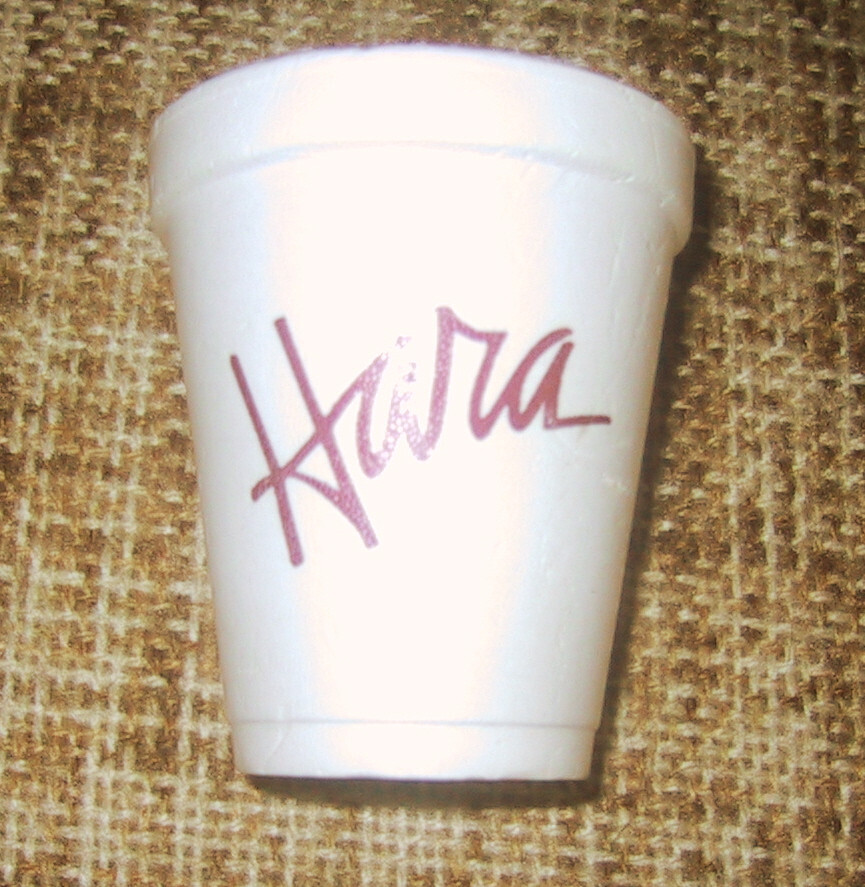 Collectable Foam HARA ARENA cup, never used