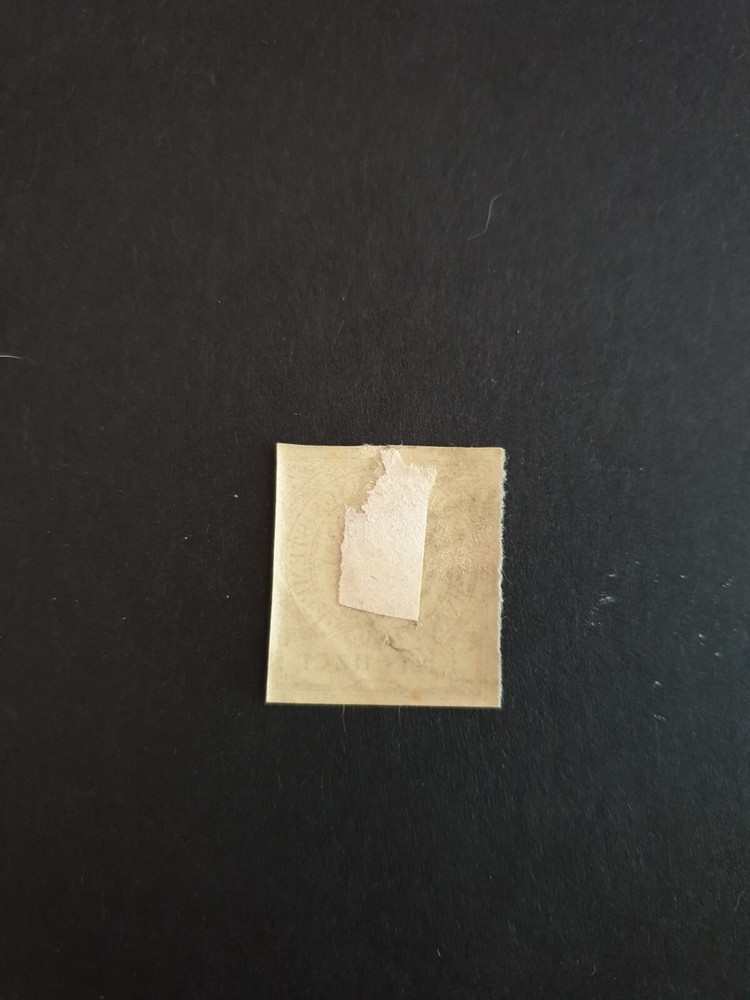 Must Have 1890 Austria Imperial Journal Stamp, 4th Issue, Imperforate.