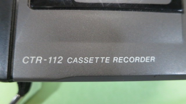 Vintage CASSETTE PLAYER RECORDER Optimus CTR-112