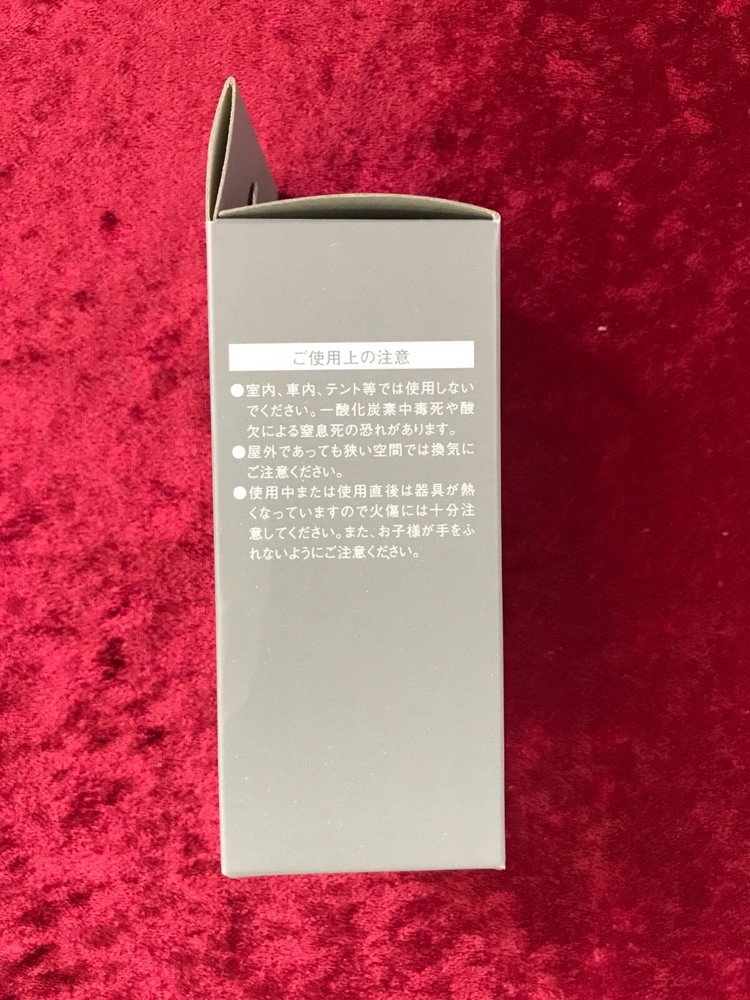 Snow Peak Mini Flame