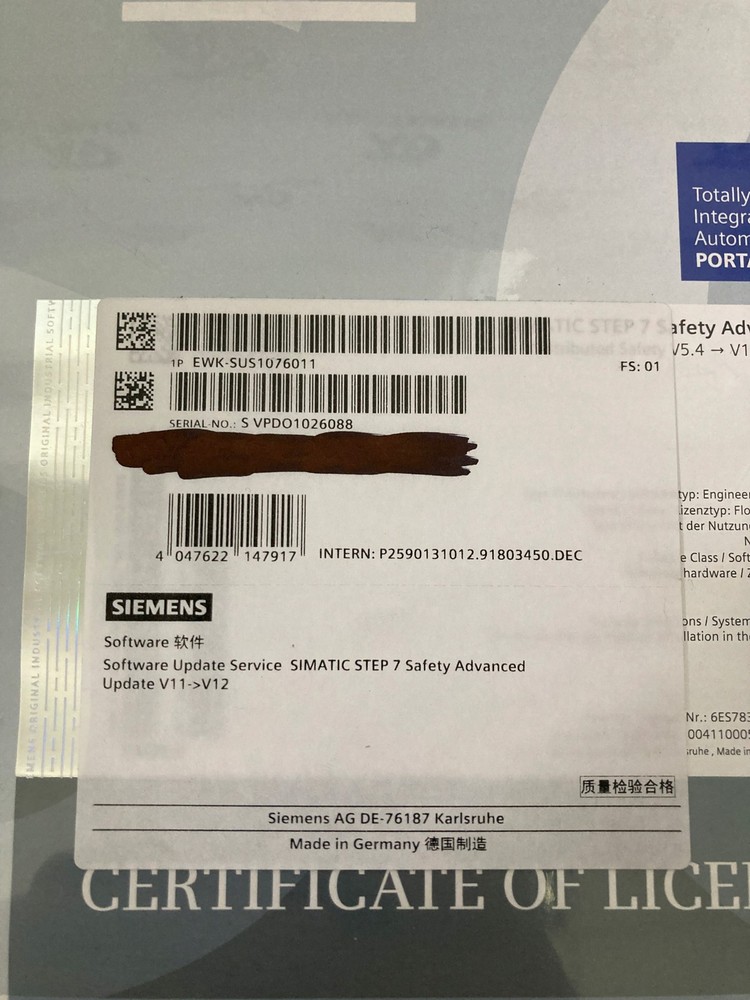 Siemens EWK-SUS1076011