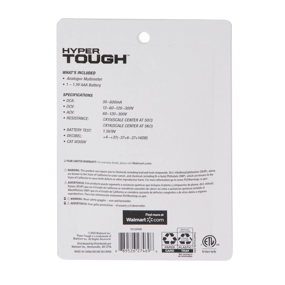 Hyper Tough Electric Circuits and Power Outlets Analogue Multi-meter Tester