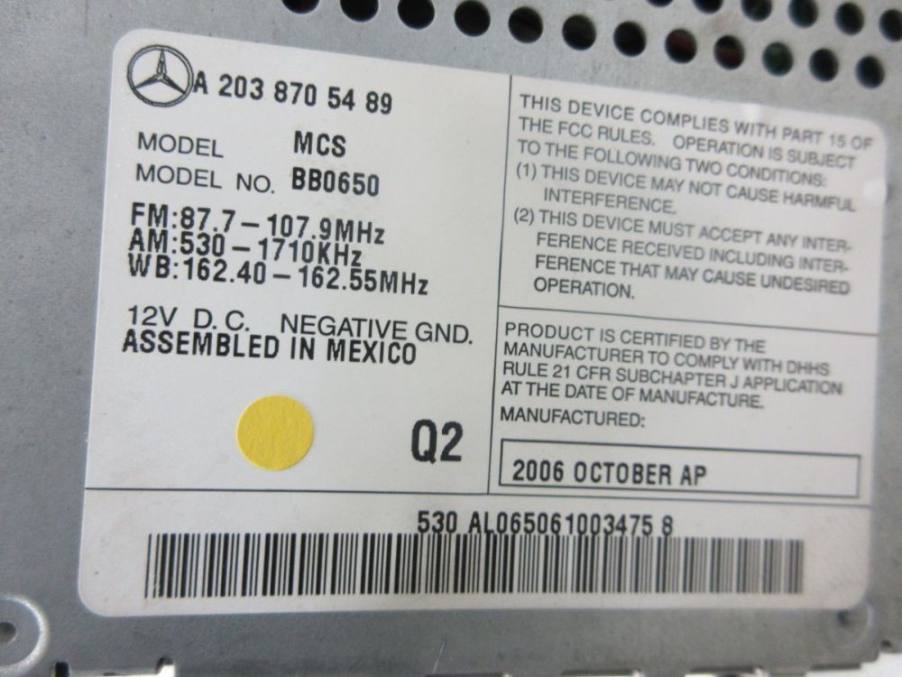 Radio/Multimedia System Code Not Available! Pour