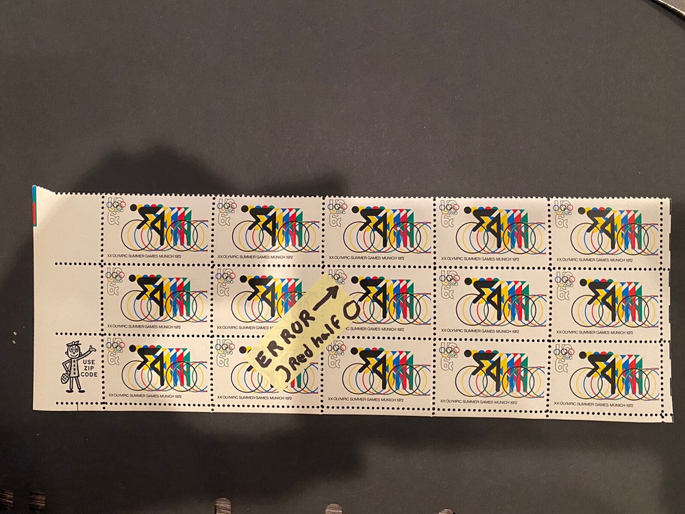 US Stamps - SC# 1460 - Error Zip Strip - SCV = $13.50