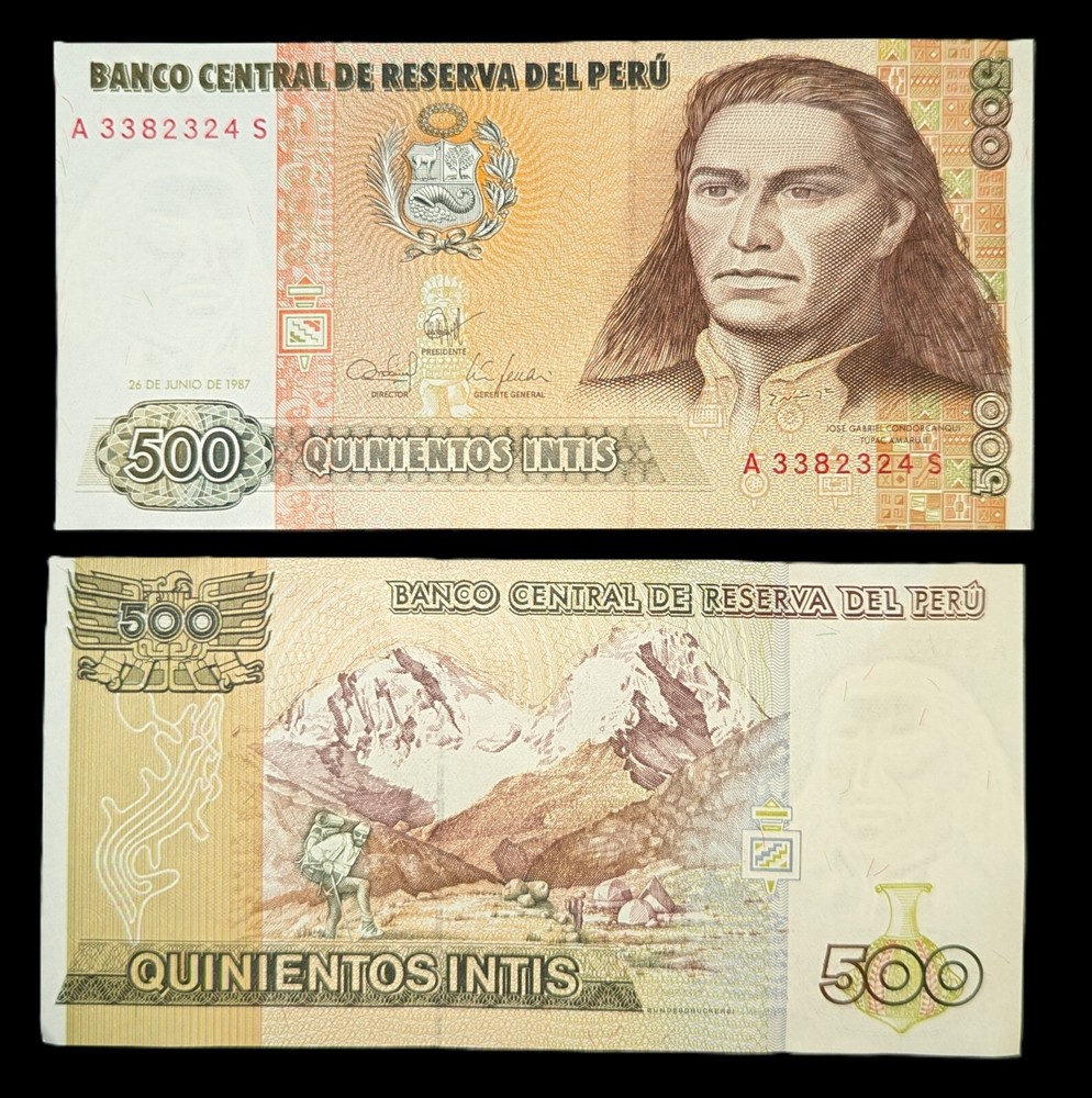 Banco Del Peru 500 Intis Circulated Banknote 1987