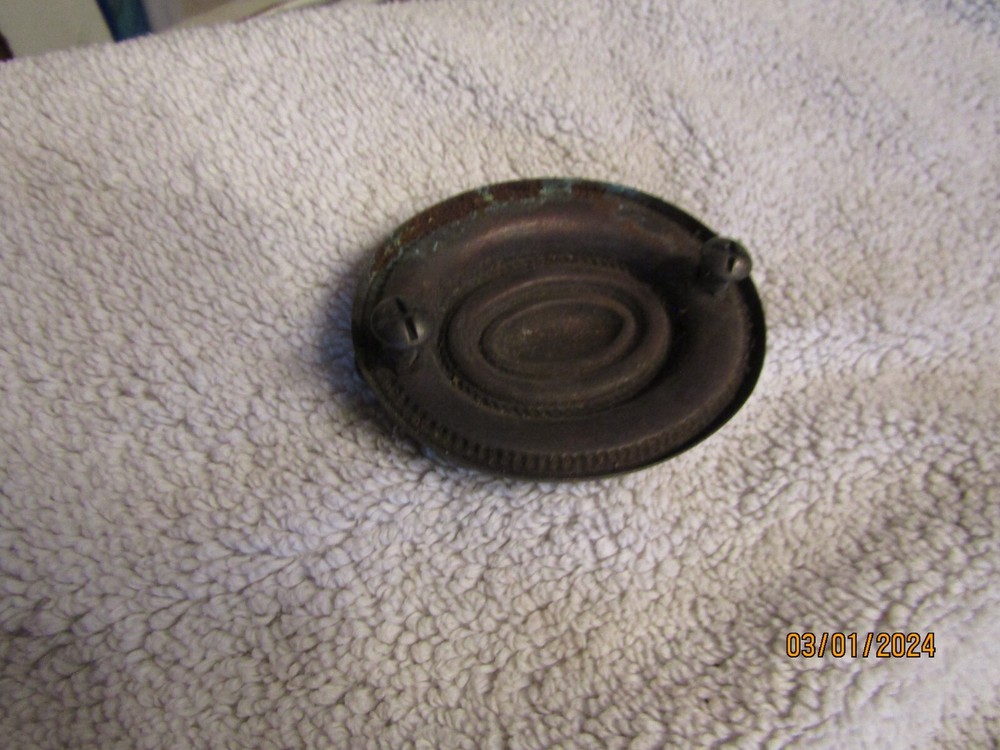 Antique Victorian Age Cast Iron Drawer Pull Decorative