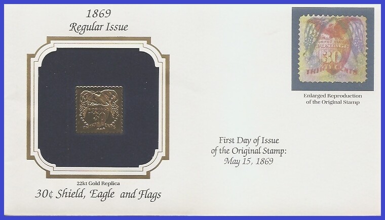 USA7 # 121 U/A GOLDEN REPLICA non FDC   Shield/Eagle/Flags