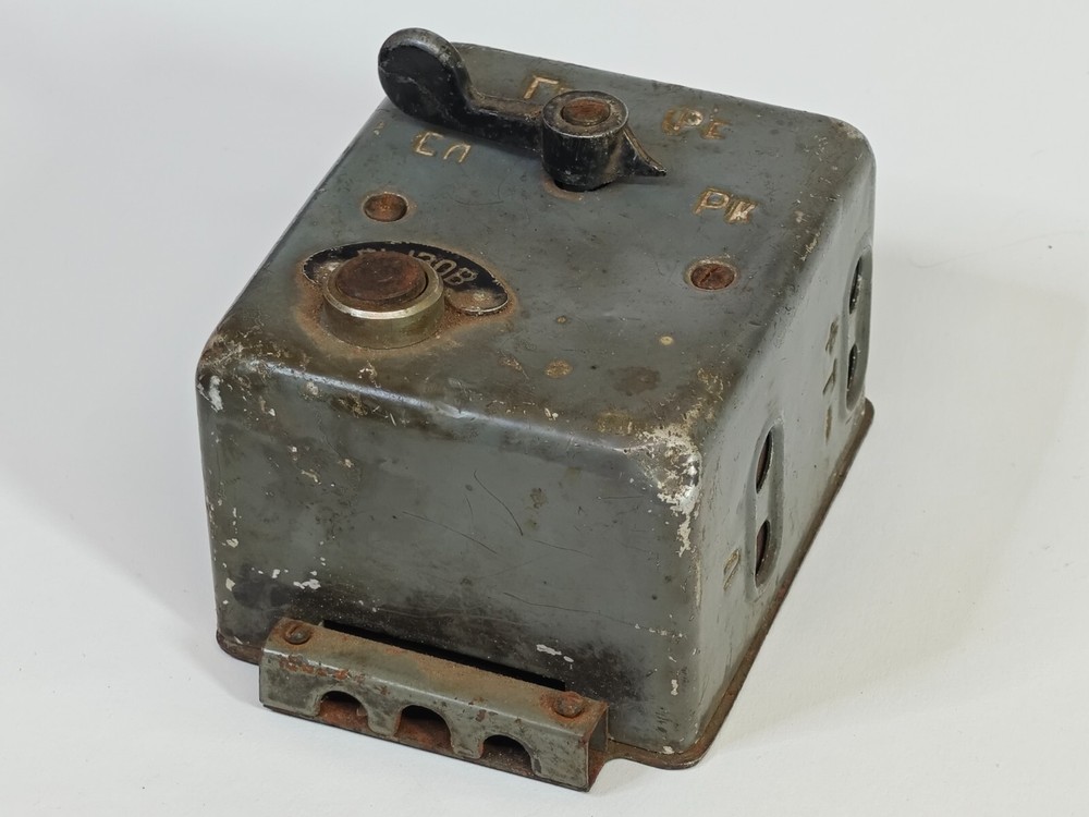 Vintage Soviet Army communications center Radio distribution Box