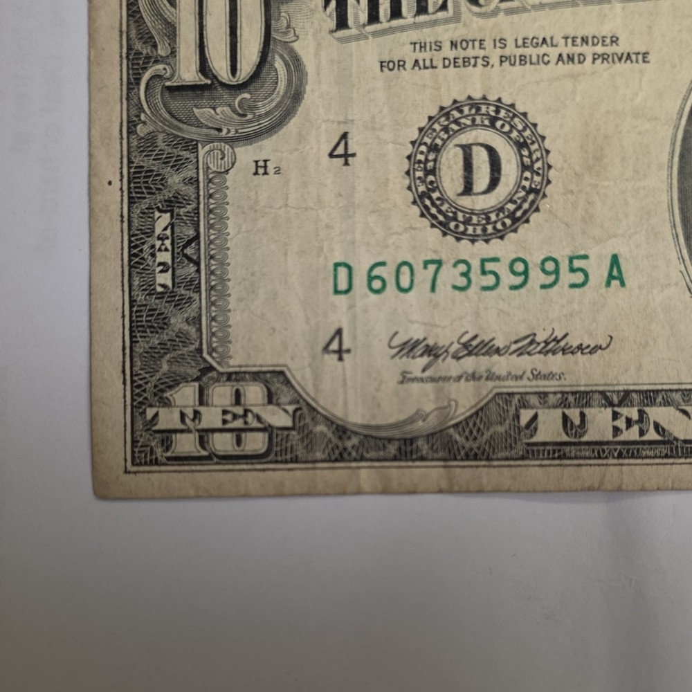 1995 $10 Federal Reserve Note Error D60735995A Missing Portrait Area