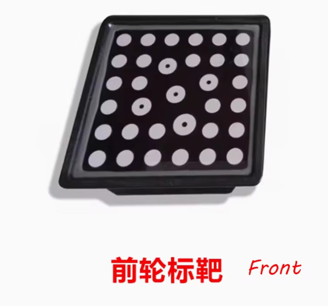 1PC V3D wheel alignment front target plate for JB or Hofmn