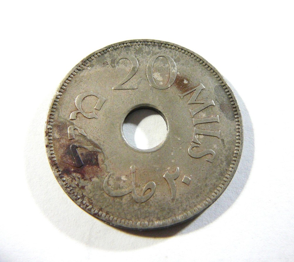 Palestine 1927 20 Mils
