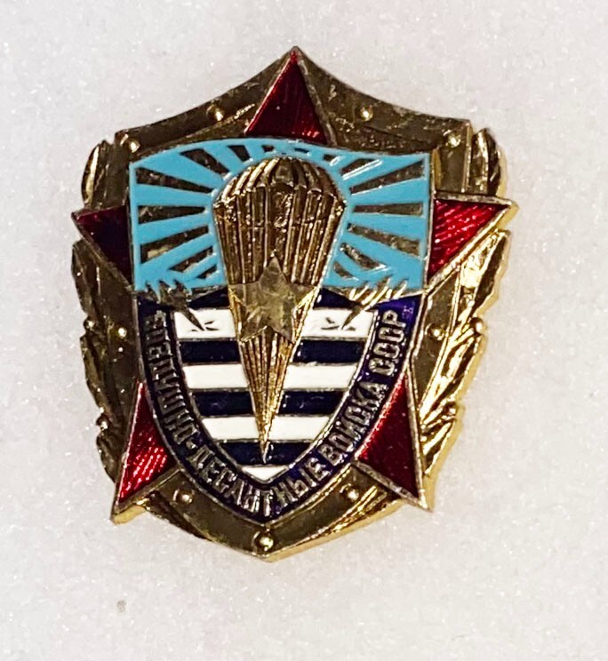 Russian  Para Airborne Badge