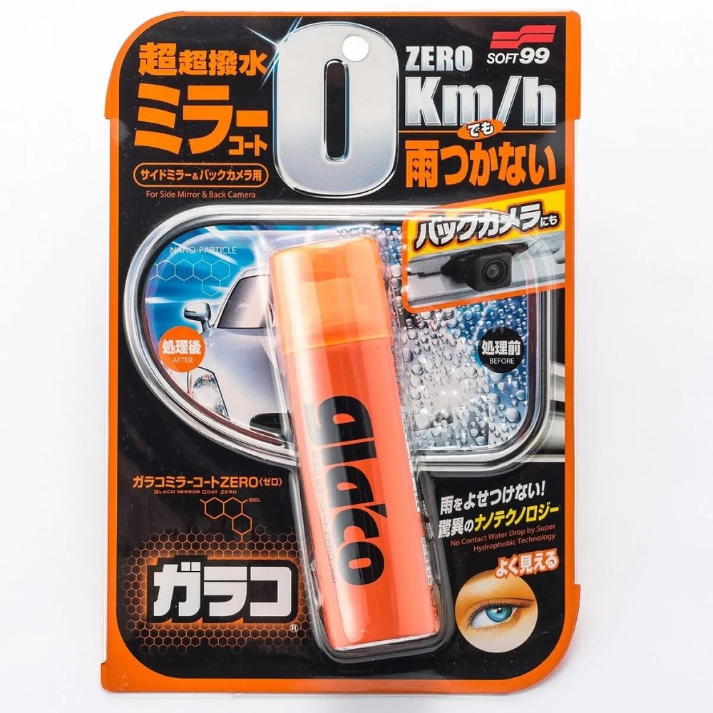 SOFT99 Window Care Glaco Mirror Coat ZERO 40ml 04172