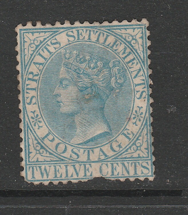 Straits Settlements Scott# 14 Mint Pulled Perf