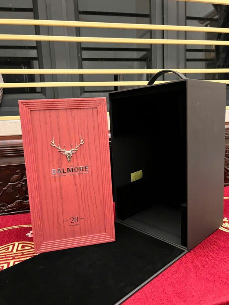 Paper box The DAIMORE 28 Years