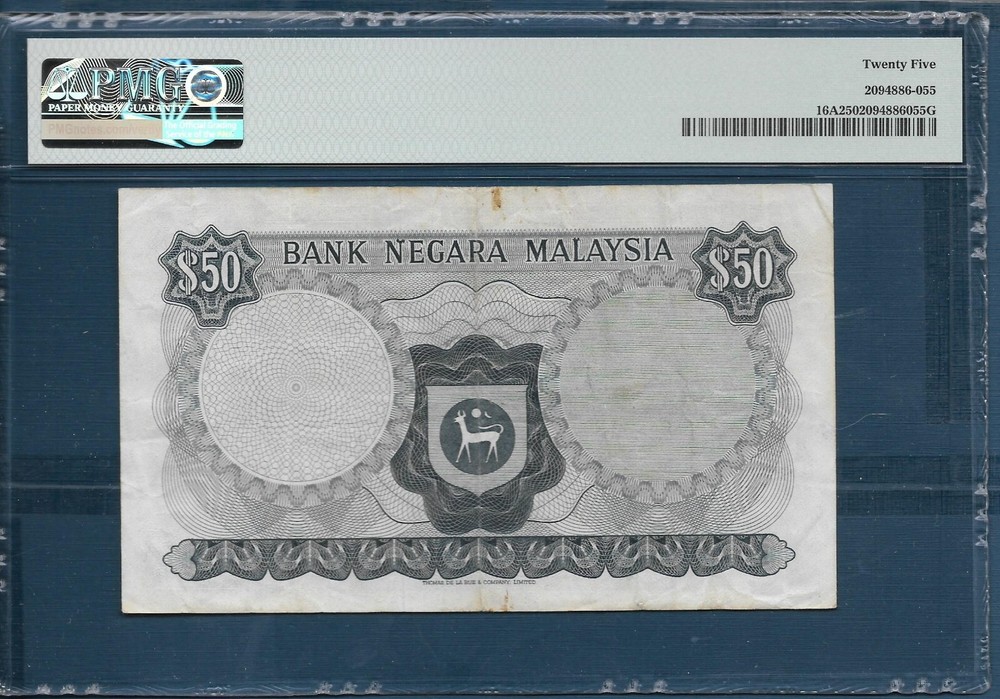 Malaysia 50 Ringgit, 1981, P 16A, PMG 25 VF