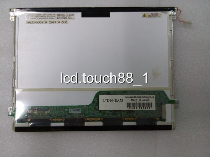 Original 5.7 inch TFT LQ057Q3DG02 LCD Display Screen Panel For sharp 320*240