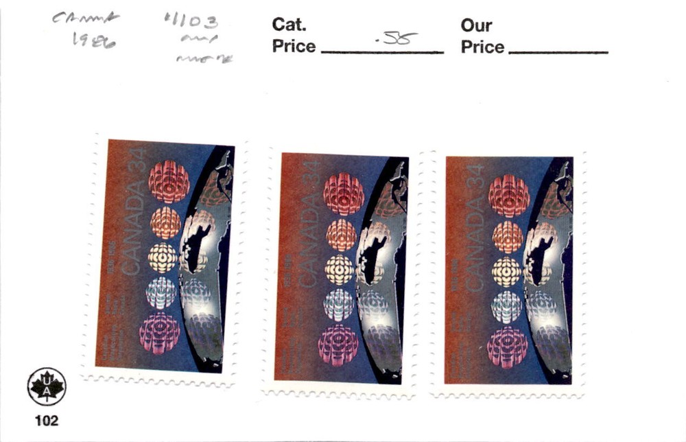 Canada, Postage Stamp, #1103 (3 Ea) Mint NH, 1986 Broadcasting (AD)