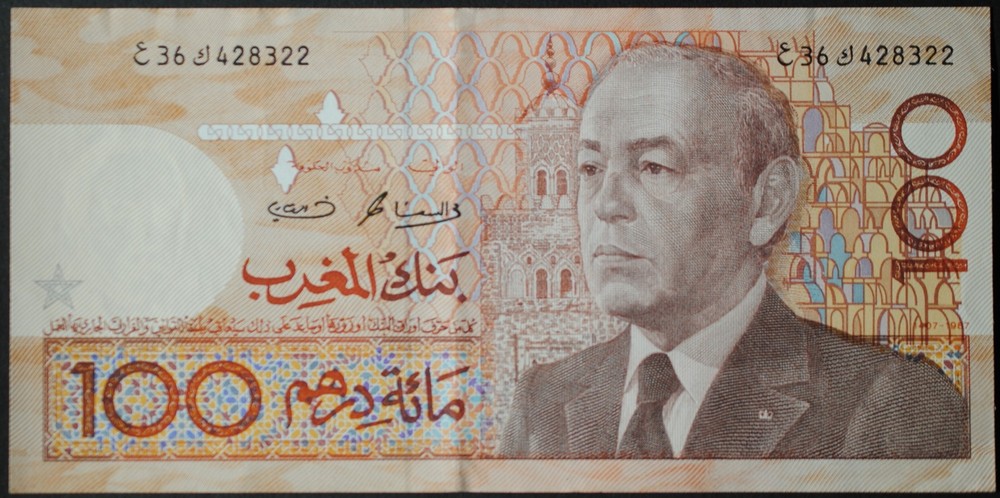 Morocco P65e 100 Dirhams XF 3 Consecutive