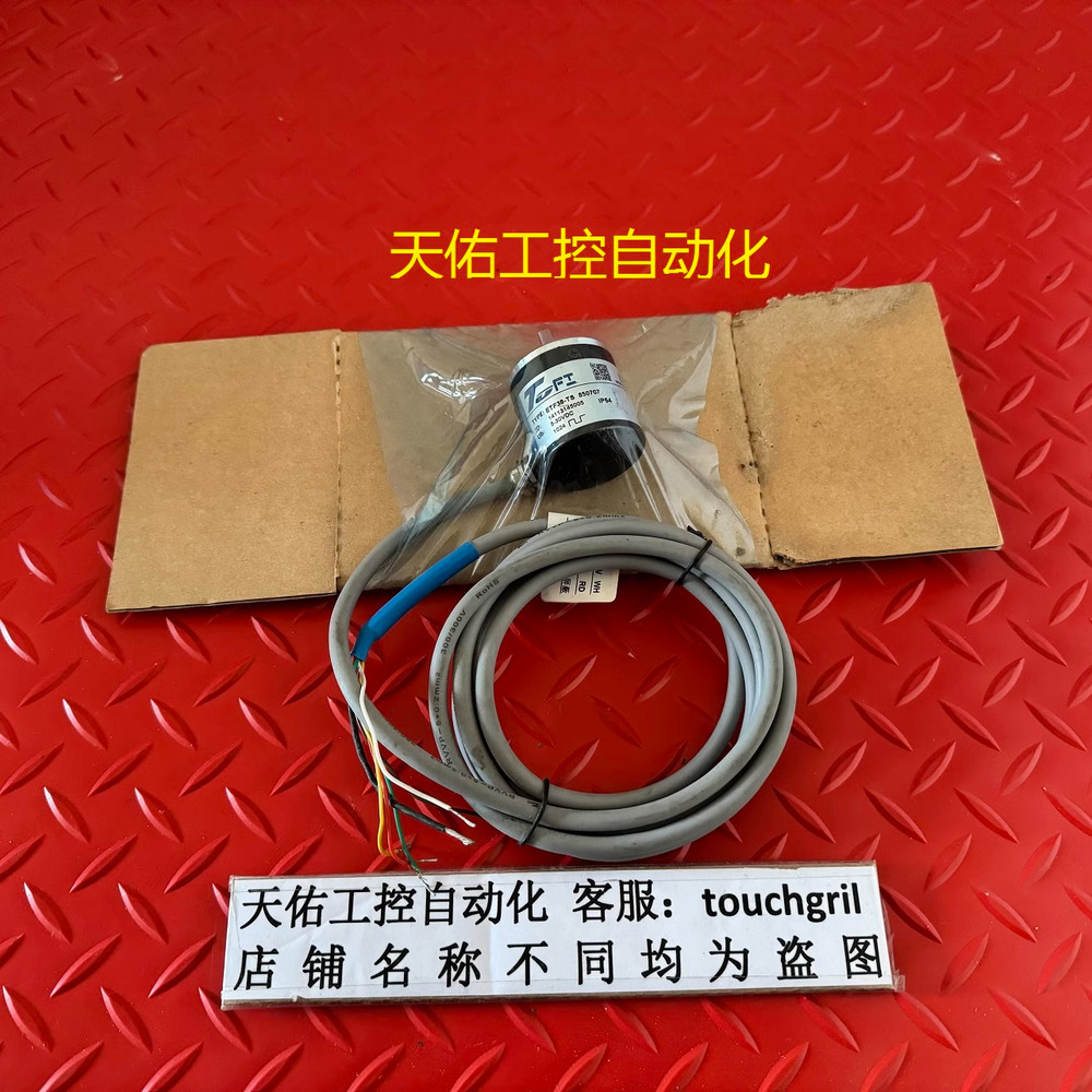 1PC NEW ETF38-TS 850707 Encoder