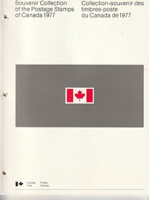 Canada, 1977 Annual Souvenir Collection #20