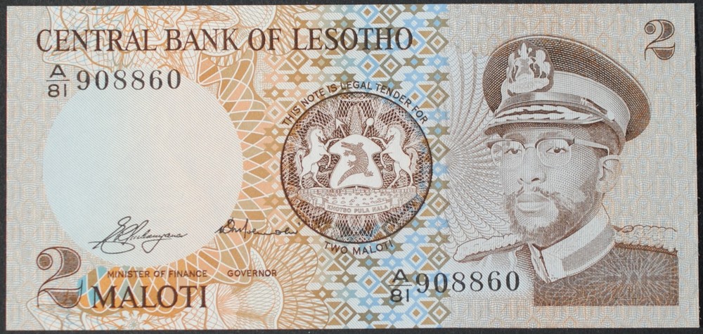 Lesotho P4a 2 Maloti UNC