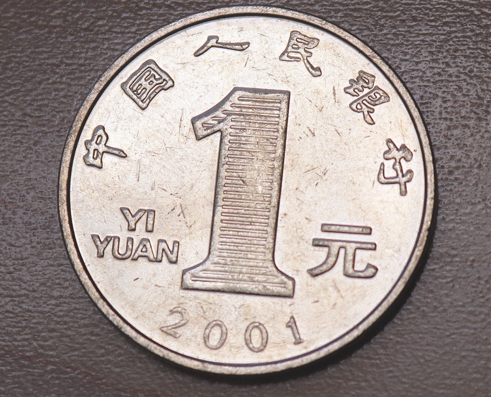 2001 China 1 Yuan