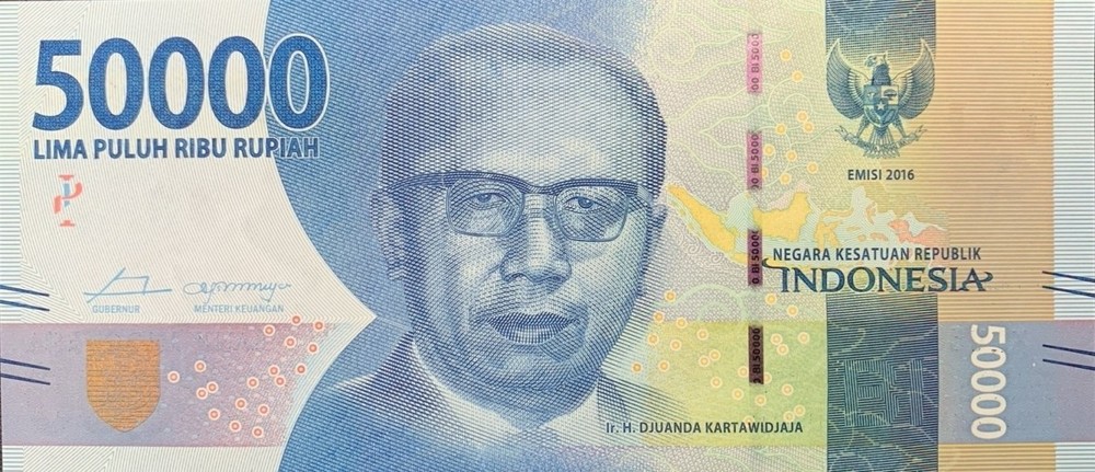 Indonesia 50000 Rupiah 2016/2017 P 159 UNC SOLID 8 - 888888