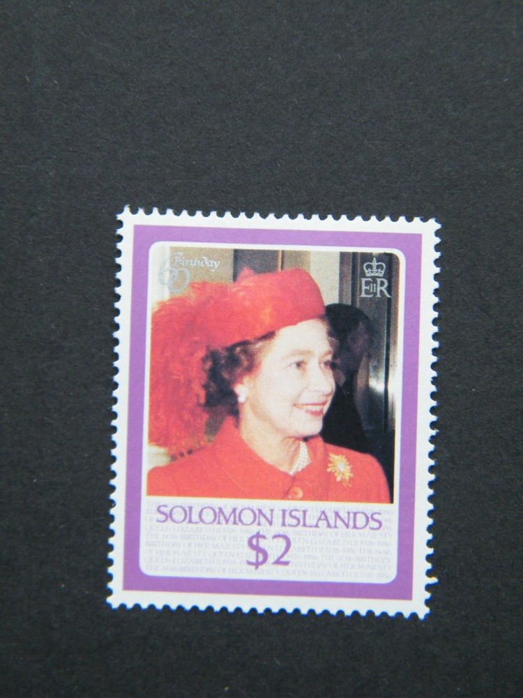 1986 Solomon Islands $2 QEII 60th Birthday MM.