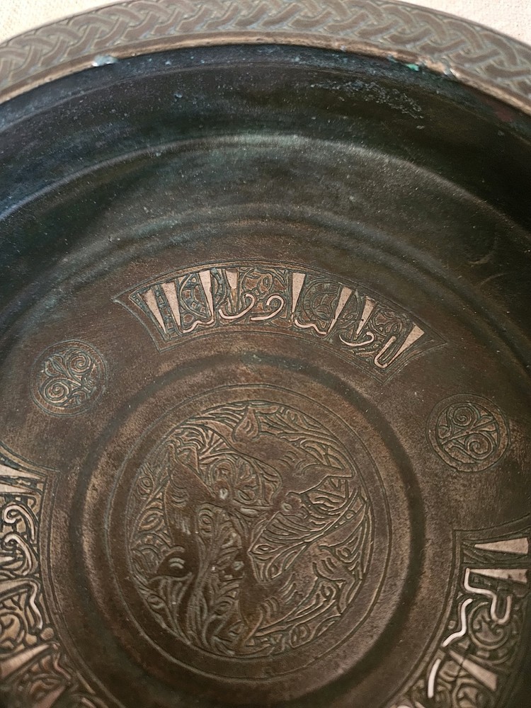 Khorassan 12th C Bronze Dish With Calligraphy