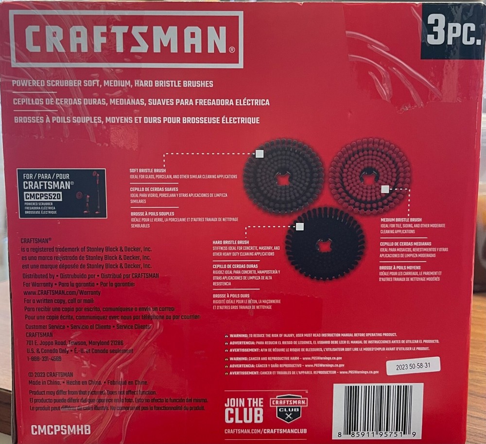 Craftsman Powered Scrubber Brush Set (CMCPSMHB) - 3 brushes - soft medium hard