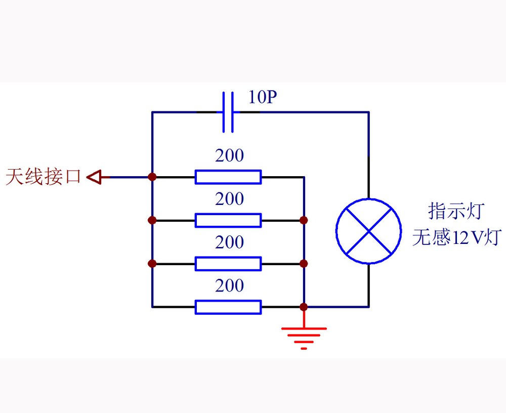 FM Transmitter Kit Stereo Transmitter for Campus Radio FM Stereo Transmitter