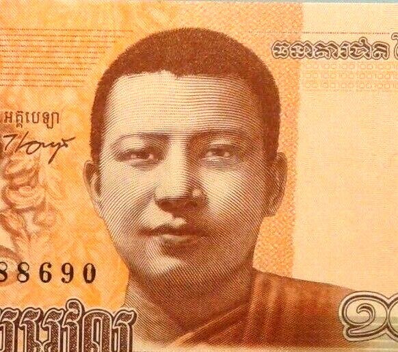 Cambodia 100 Riel banknote 2014