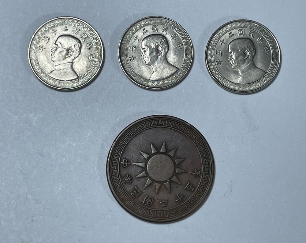 Taiwan 4 older coins (#2793)