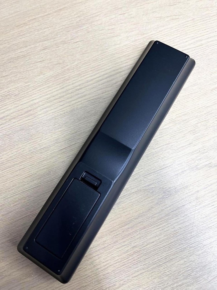 DENON Audio Remote Control RC-1197