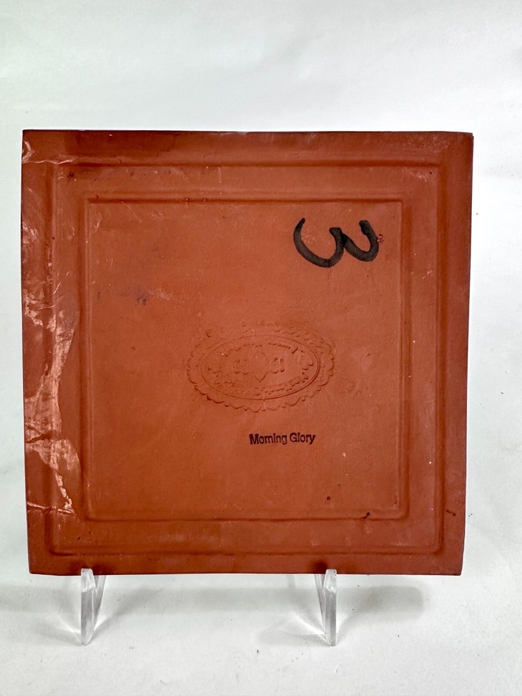 Mackenzie Childs "Morning Glory" 6 x 6" Plain Blue Tile