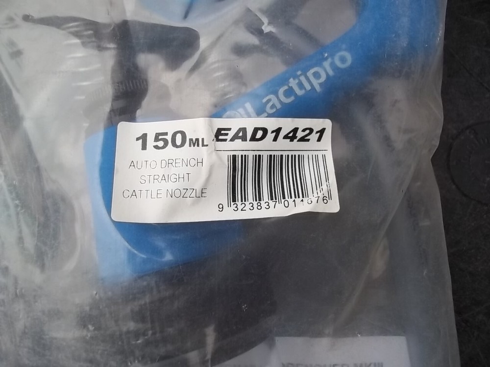 NJ Phillips Variable Automatic 150ml Cattle Drencher EAD1421 Loc T