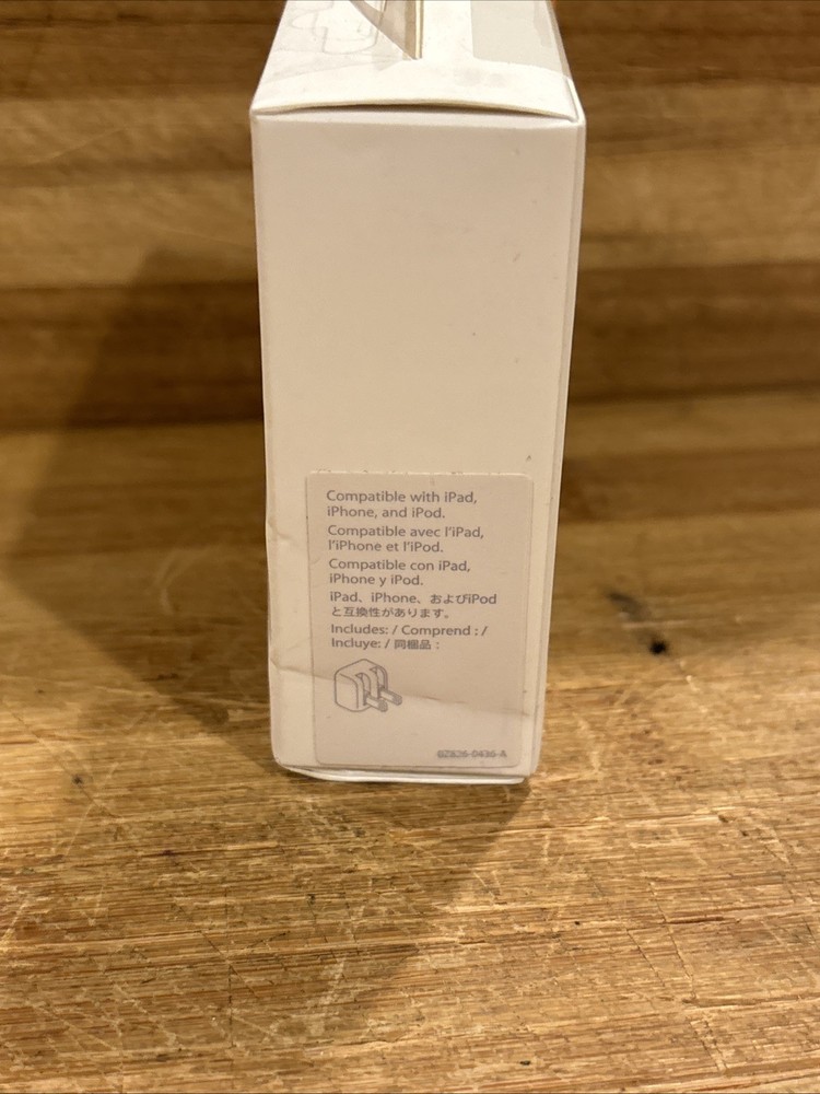 Apple MD836LL/A 12W USB Power Adapter White