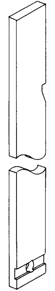 BLADE SUPPORT ADJ BAR -B14