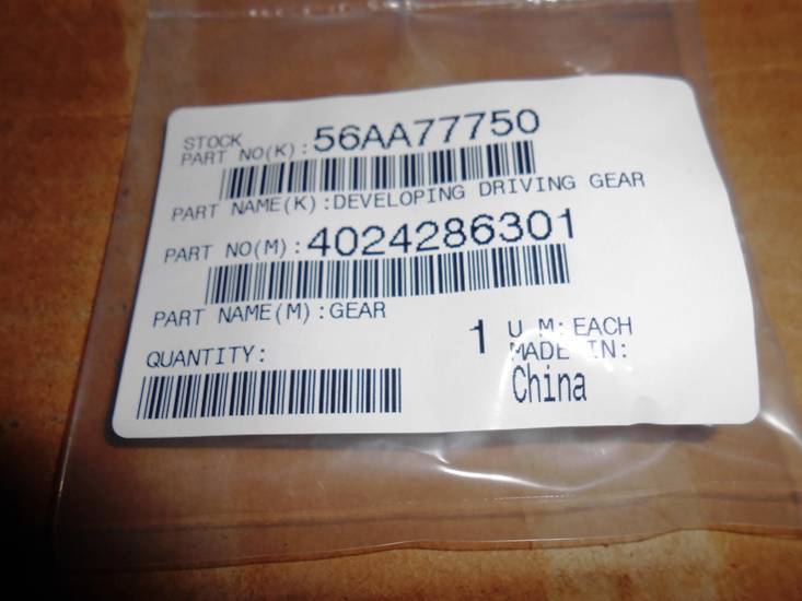 KONICA 56AA77750 DEVELOPING DRIVING GEAR NEW BULK