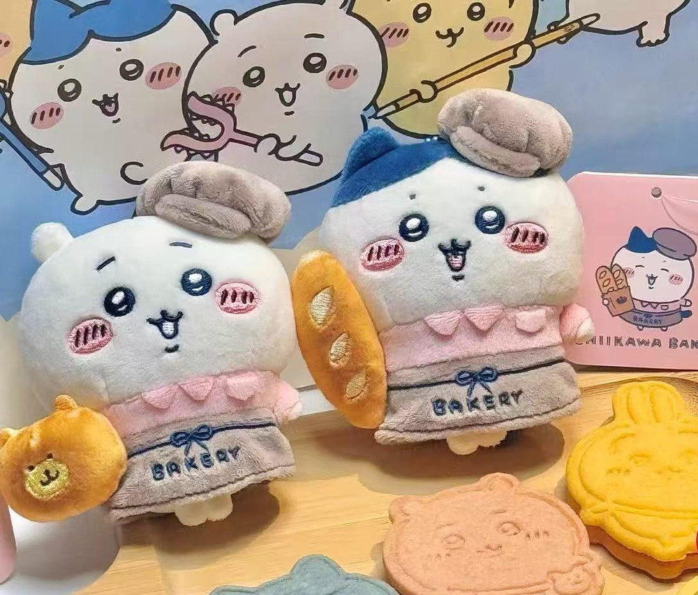 Chiikawa Bakery Staff Plush Hachiware Mascot Keychains