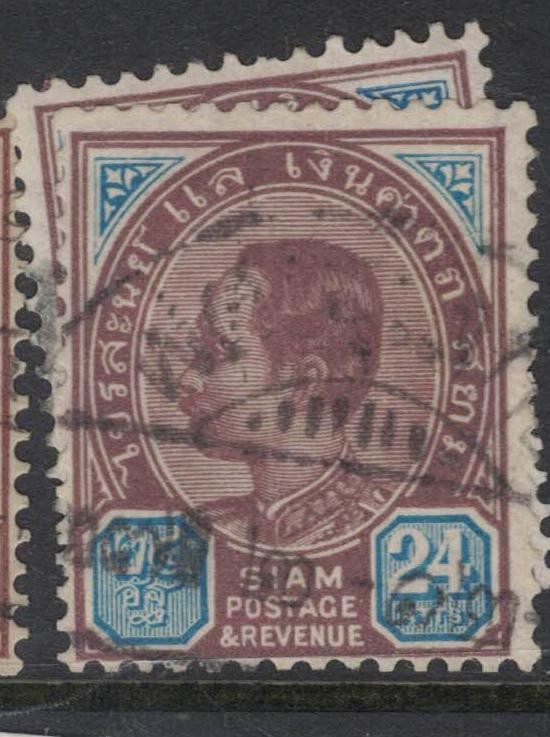 Thailand Siam SC 87 VFU (2fvy)