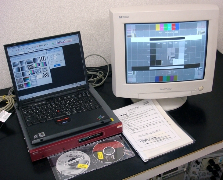 ASTRO DESIGN VS-8002 Picture evaluation system